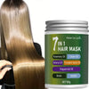 Biotin Keratin Hair Mask